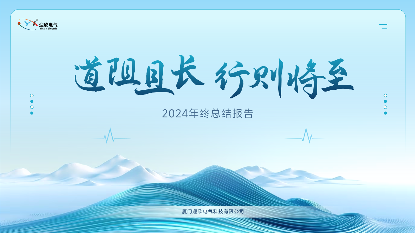 upload/20250120143303.png