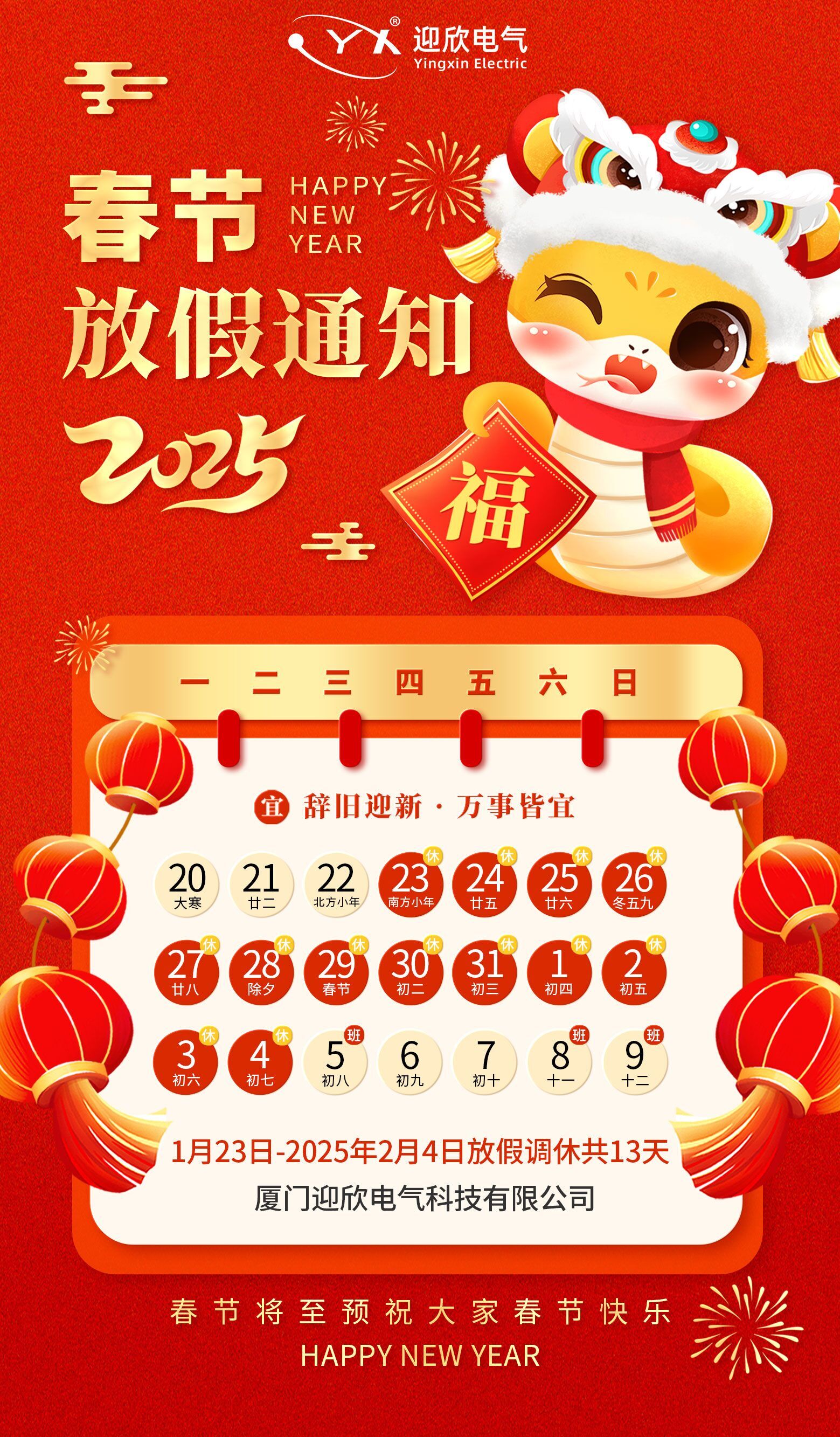 {C7FC0E3C-36AC-CB78-4744-67E74C4FFED8}.jpg